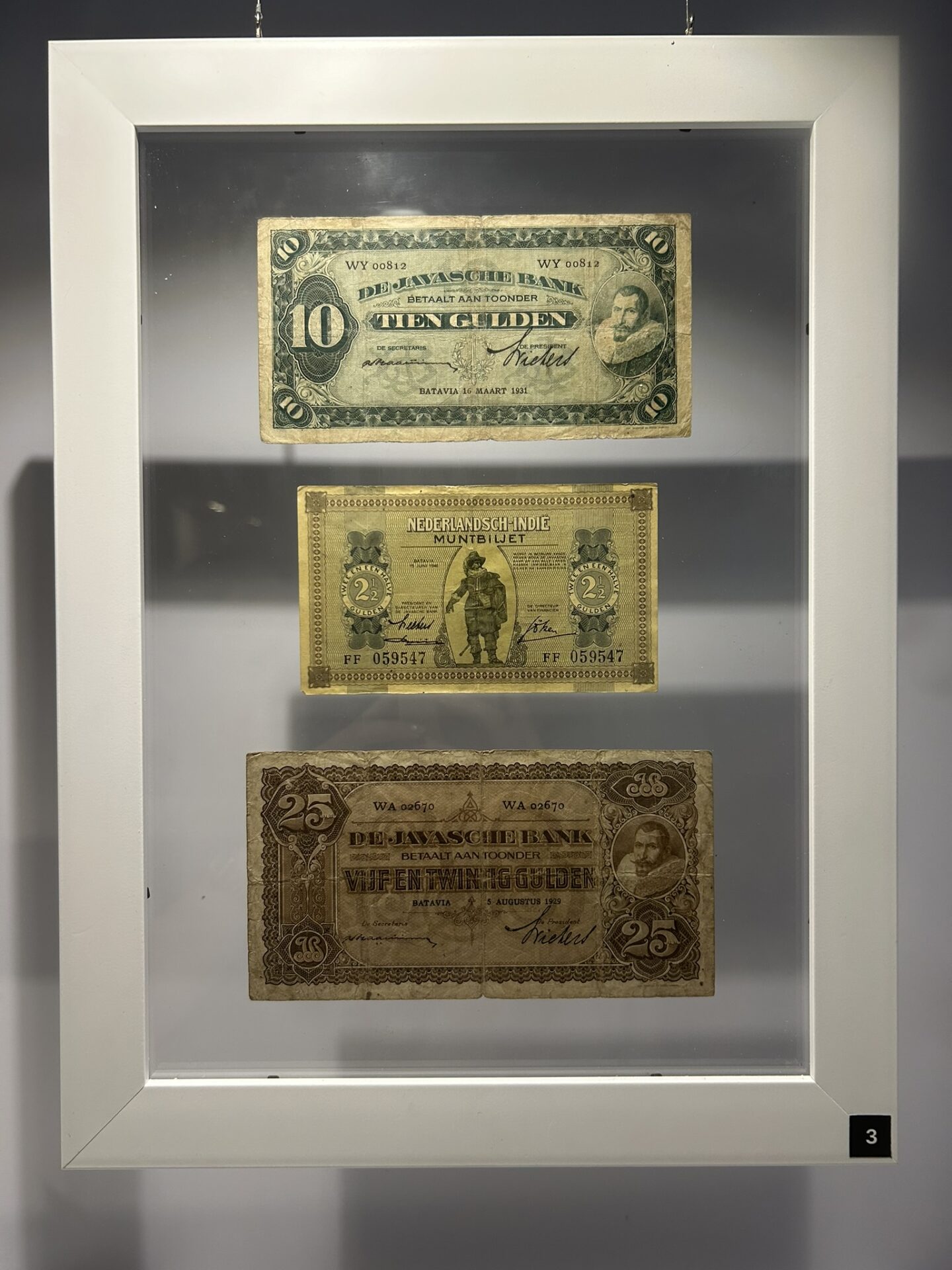 Fort Vredenburg gulden